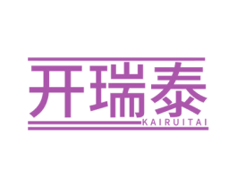开瑞泰 第5类医药商标图样
