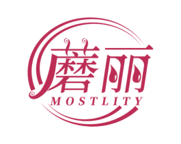 蘑丽 MOSTLITY 第3类化妆品商标图样
