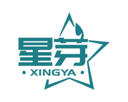 星芽 第3类化妆品商标图样