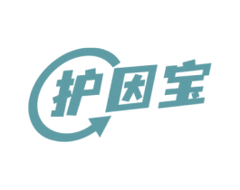 护因宝 第3类化妆品商标图样