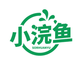 小浣鱼 SORHUANYU 第3类化妆品商标图样
