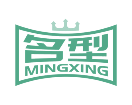 名型 第3类化妆品商标图样