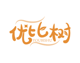 优比树 第3类化妆品商标图样