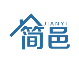 简邑 第21类厨房洁具商标图样