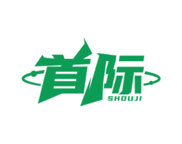 首际 第9类科学仪器商标图样