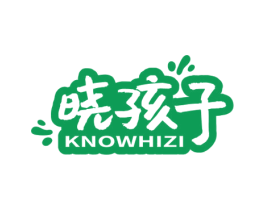 晓孩子 KNOWHIZI 第3类化妆品商标图样