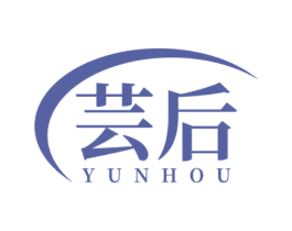 芸后 第5类医药商标图样