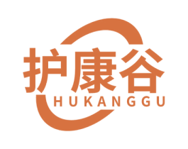 护康谷 第5类医药商标图样