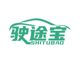驶途宝 第9类科学仪器商标图样