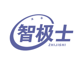 智极士 第9类科学仪器商标图样