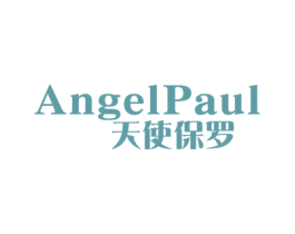 天使保罗 ANGELPAUL 第19类建筑材料商标图样