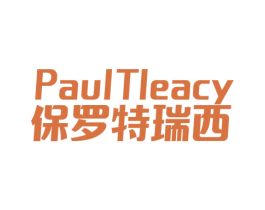 保罗特瑞西 PAULTLEACY 第25类服装鞋帽商标图样