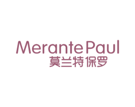 莫兰特保罗 MERANTE PAUL 第25类服装鞋帽商标图样