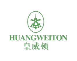 皇威顿 HUANGWEITON 第25类服装鞋帽商标图样