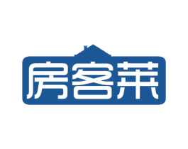 房客莱 第36类金融物管商标图样
