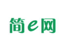 简E网 第36类金融物管商标图样