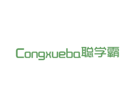 聪学霸 第9类科学仪器商标图样