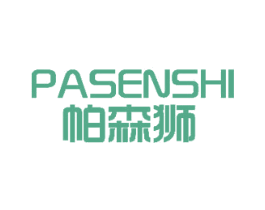 帕森狮 第9类科学仪器商标图样