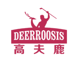 高夫鹿 DEERROOSIS 第25类服装鞋帽商标图样