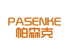 帕森克 第9类科学仪器商标图样
