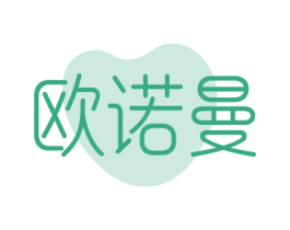 欧诺曼 第31类水果花木商标图样
