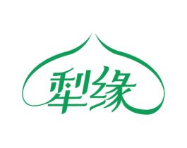 犁缘 第30类小食配料商标图样