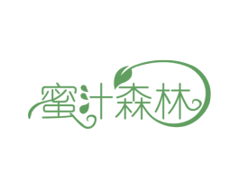 蜜汁森林 第30类小食配料商标图样