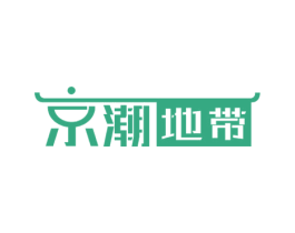 京潮地带 第30类小食配料商标图样