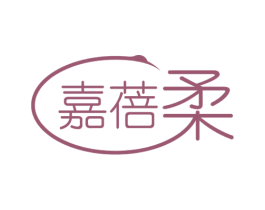 嘉蓓柔 第24类布料床单商标图样