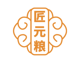匠元粮 第33类酒商标图样