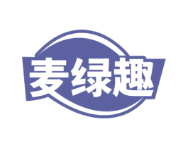 麦绿趣 第31类水果花木商标图样