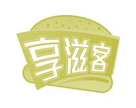 享滋客 第35类广告贸易商标图样