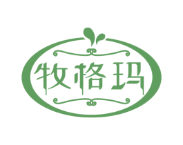 牧格玛 第33类酒商标图样