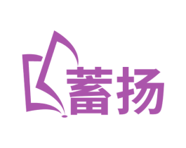 蓄扬 第41类教育娱乐商标图样