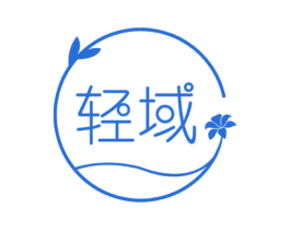 轻域 第30类小食配料商标图样