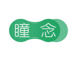 瞳念 第44类医疗园艺商标图样