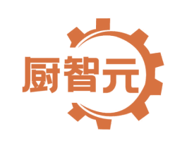 厨智元 第7类机械设备商标图样