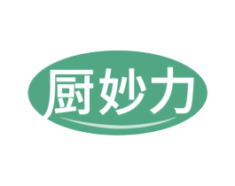 厨妙力 第7类机械设备商标图样