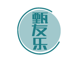 甄友乐 第31类水果花木商标图样