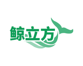 鲸立方 第5类医药商标图样
