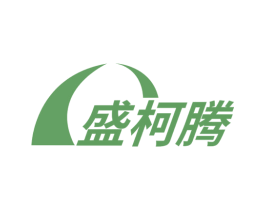 盛柯腾 第19类建筑材料商标图样