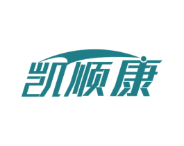 凯顺康 第12类运输工具商标图样