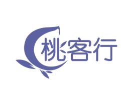 桃客行 第33类酒商标图样