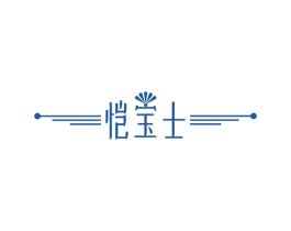 恺宝士 第14类珠宝钟表商标图样