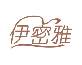 伊密雅 第5类医药商标图样
