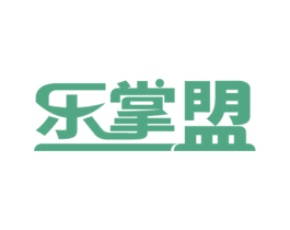 乐掌盟 第16类办公工具商标图样