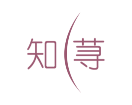 知荨 第33类酒商标图样