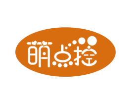 萌点控 第5类医药商标图样