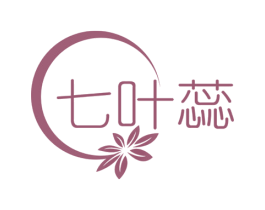 七叶蕊 第5类医药商标图样
