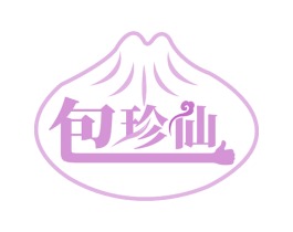 包珍仙 第43类餐饮酒店商标图样